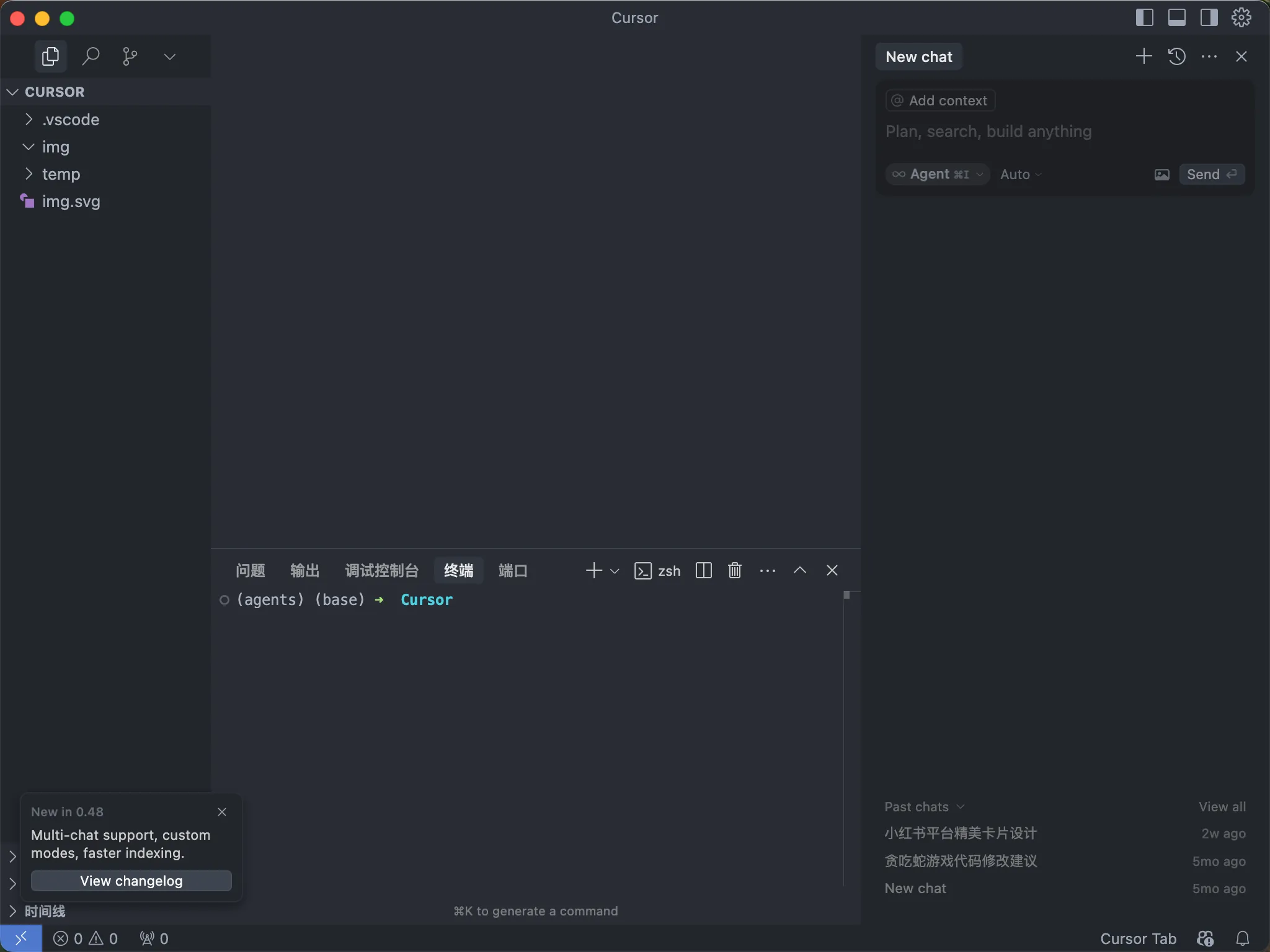 Pasted image 20250924145531.png