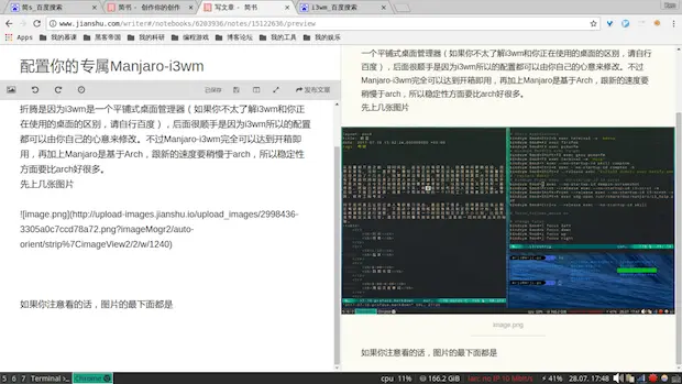 Pasted image 20250926144440.png