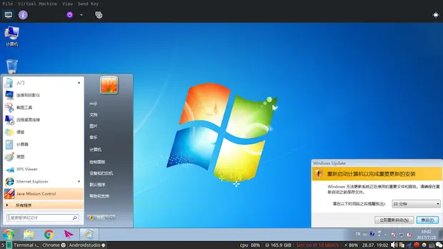 Pasted image 20250926145121.png