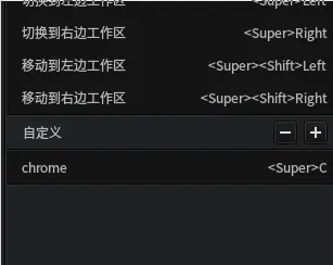 Pasted image 20250926151547.png