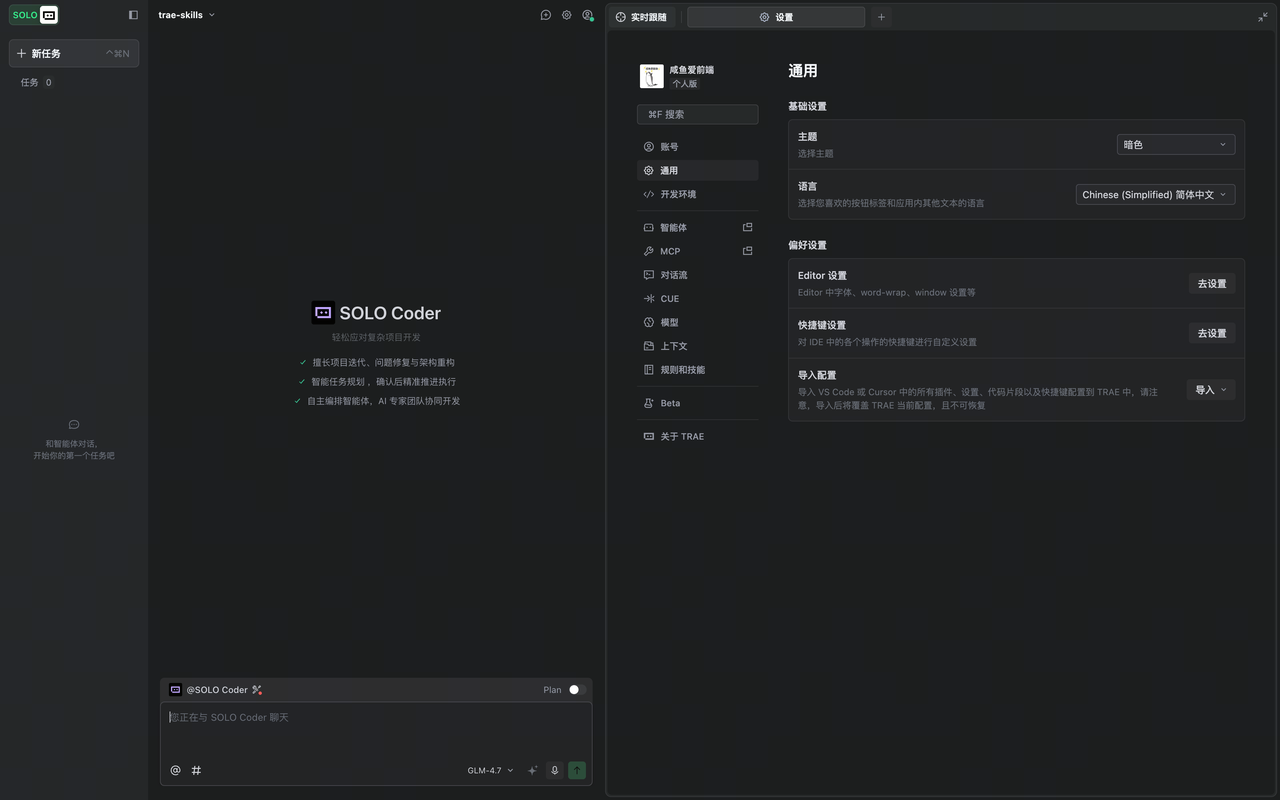 Pasted image 20260309172507.png|650