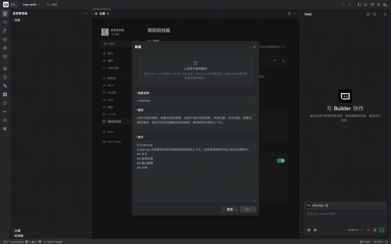 Pasted image 20260309172543.png|650