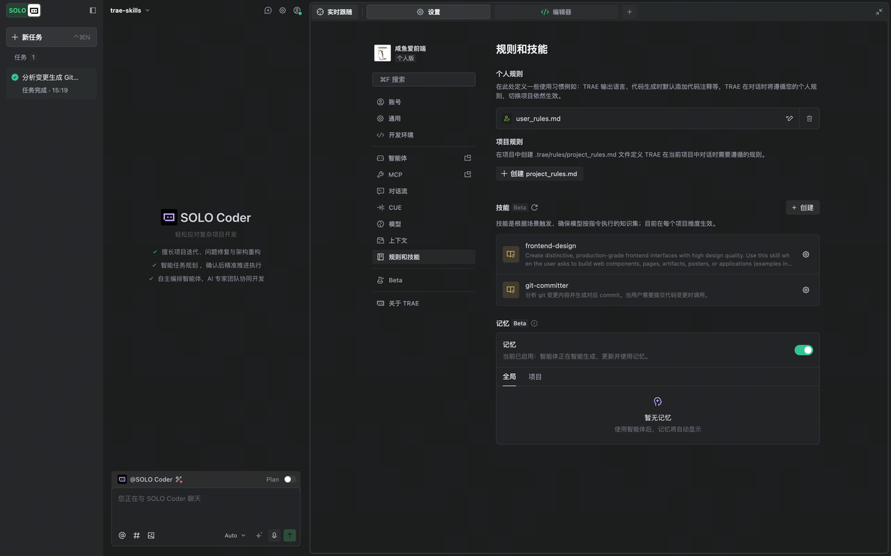 Pasted image 20260309172633.png|650