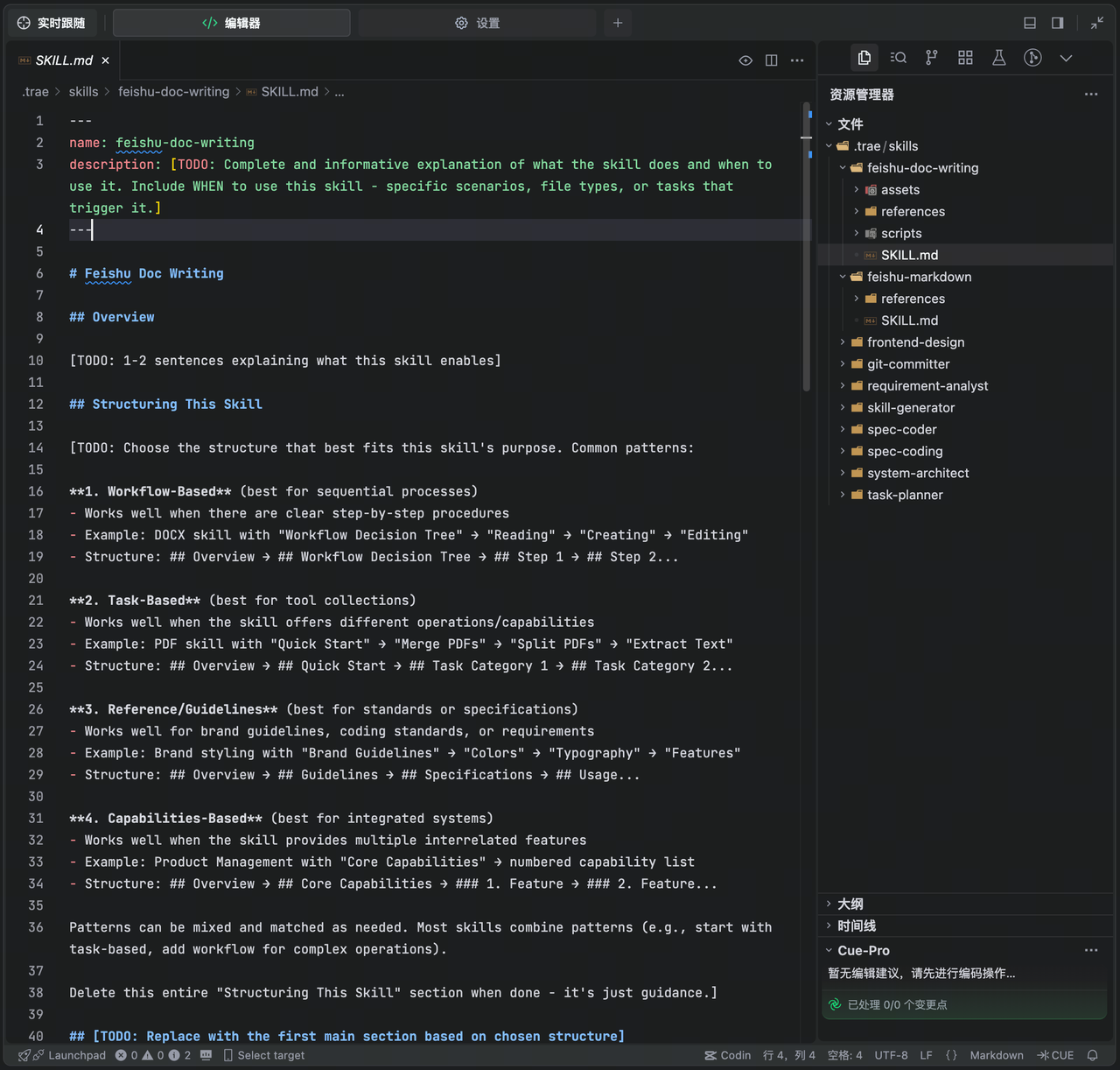 Pasted image 20260309172841.png|650