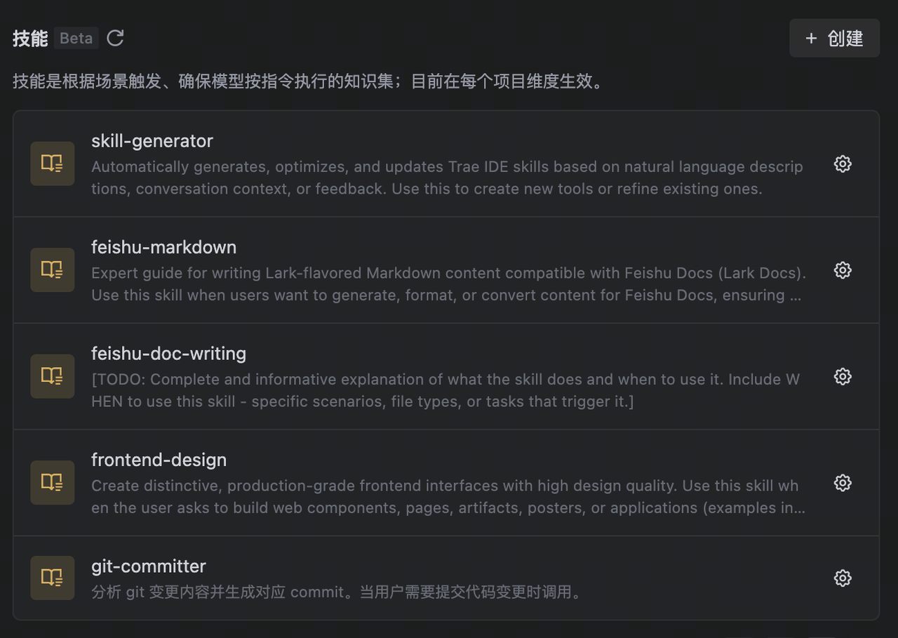 Pasted image 20260309172903.png|650