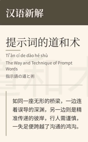 Pasted image 20260317185829.png250