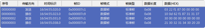 Pasted image 20201030114571.png650