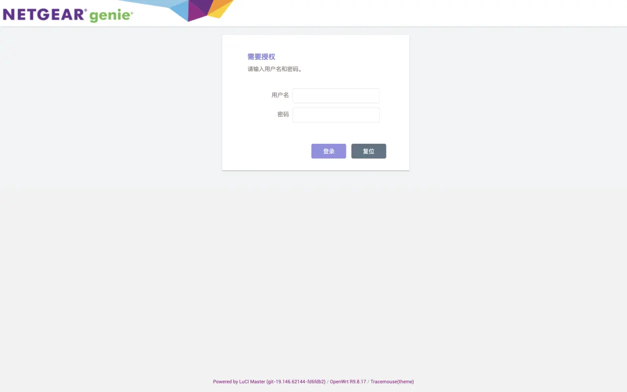 Pasted image 20230908162340.png650