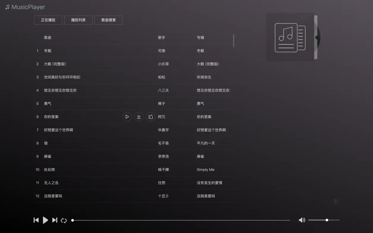 Pasted image 20230908162419.png650