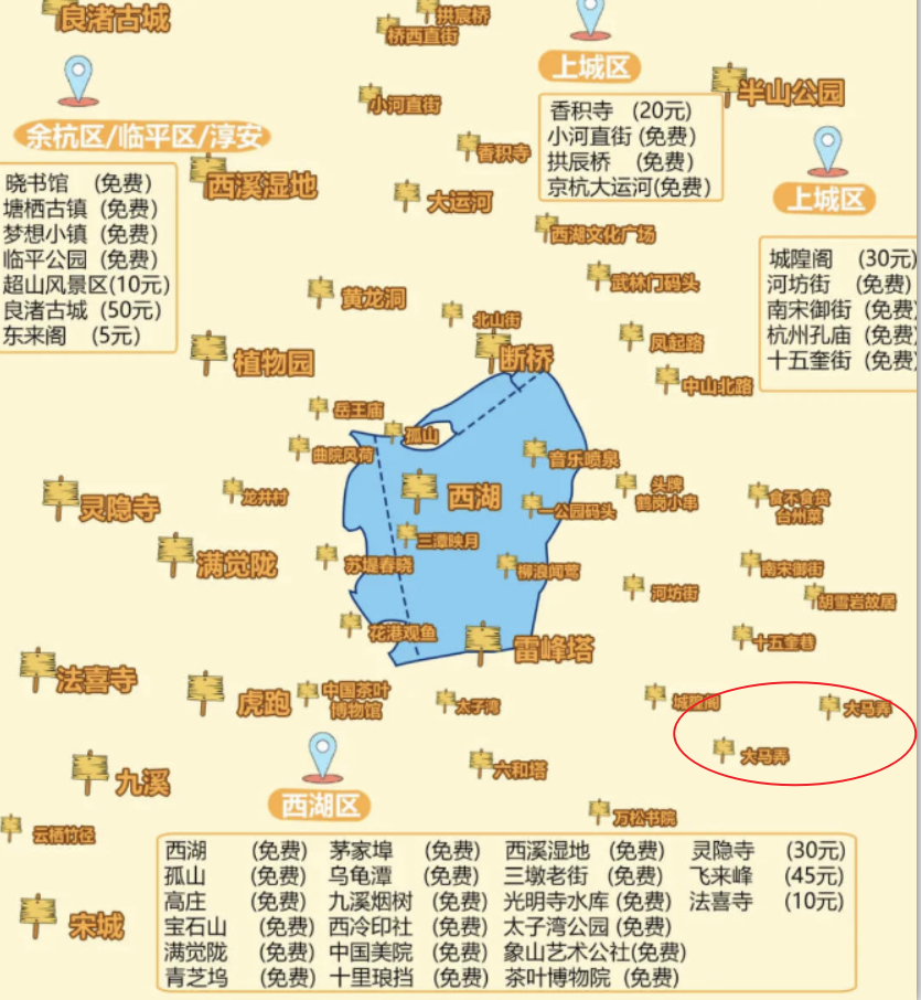 Pasted image 20231117125323.png650