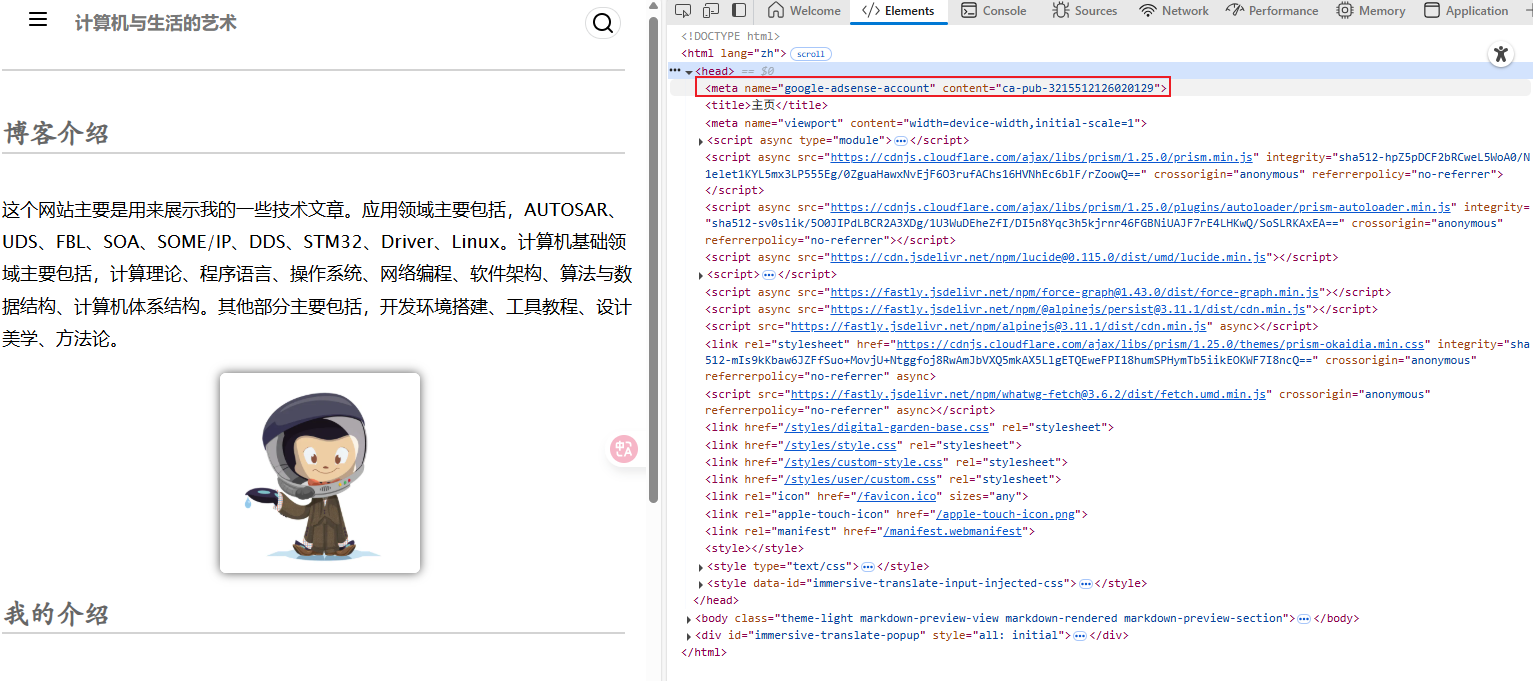 Pasted image 20250617104954.png650