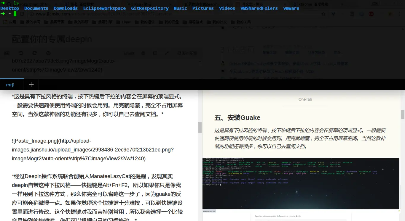 Pasted image 20250926151252.png650