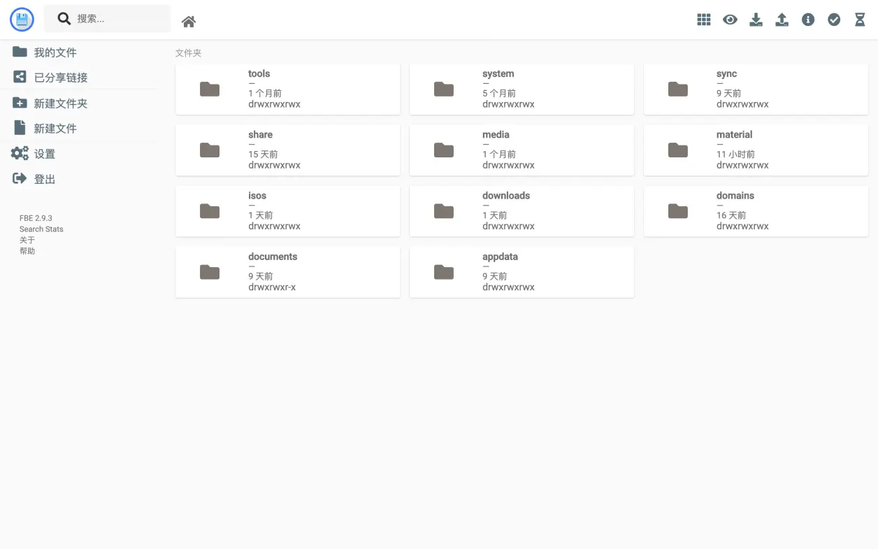file-browser-unraid-file-manager.pngFile Browser 当作 Unraid 的文件管理器来使用,可以在线播放视频,查看文档,生成分享链接等。650