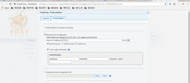 manjaro-i3wm-config-fig04.png650