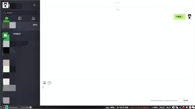 manjaro-i3wm-config-fig06.png650