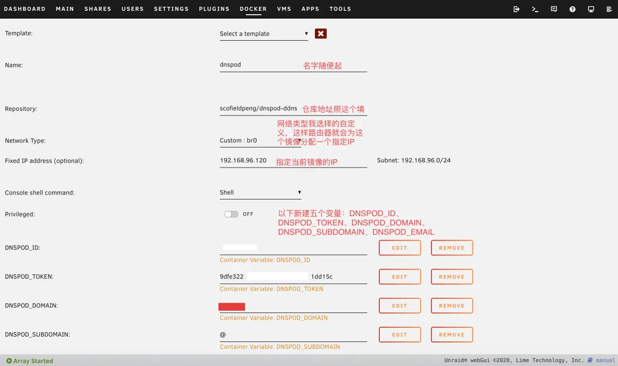 unraid-dnspod-deploy-fig01.png650